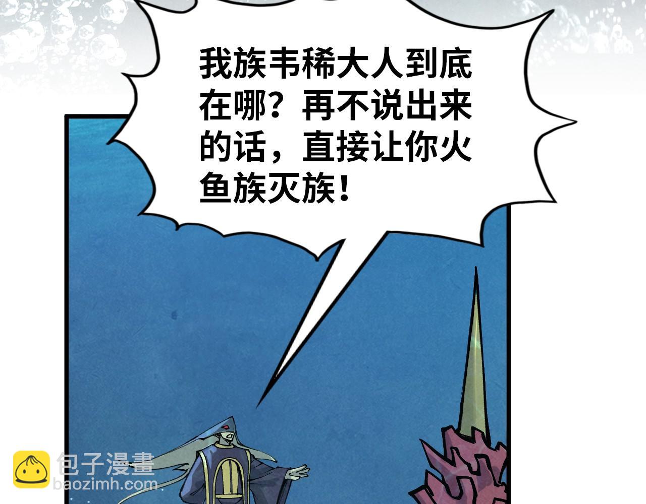 77.jpg