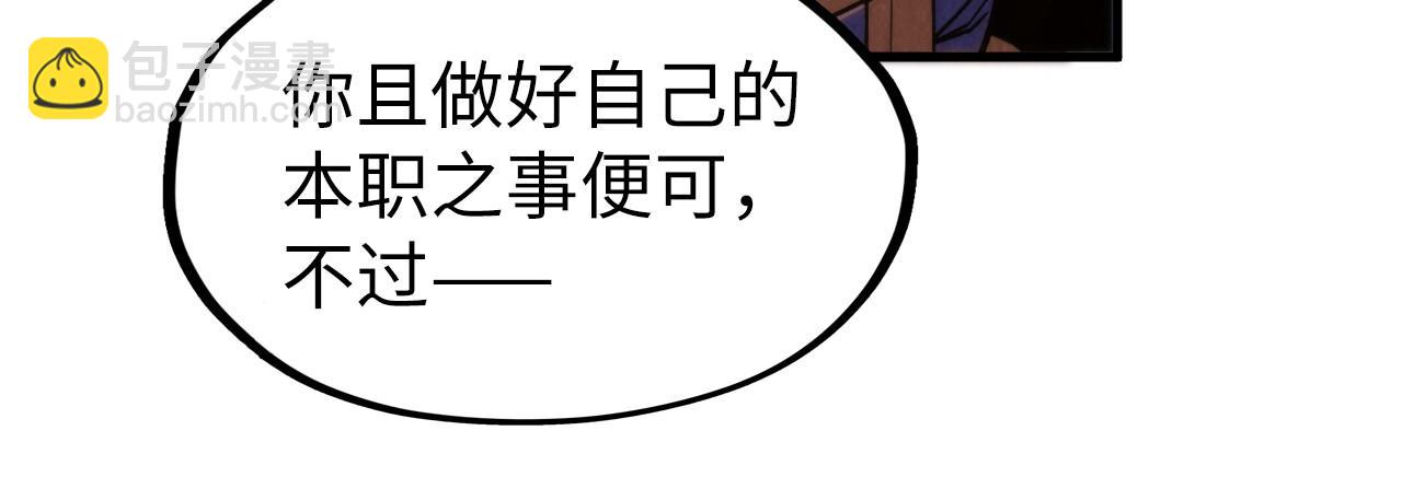 84.jpg