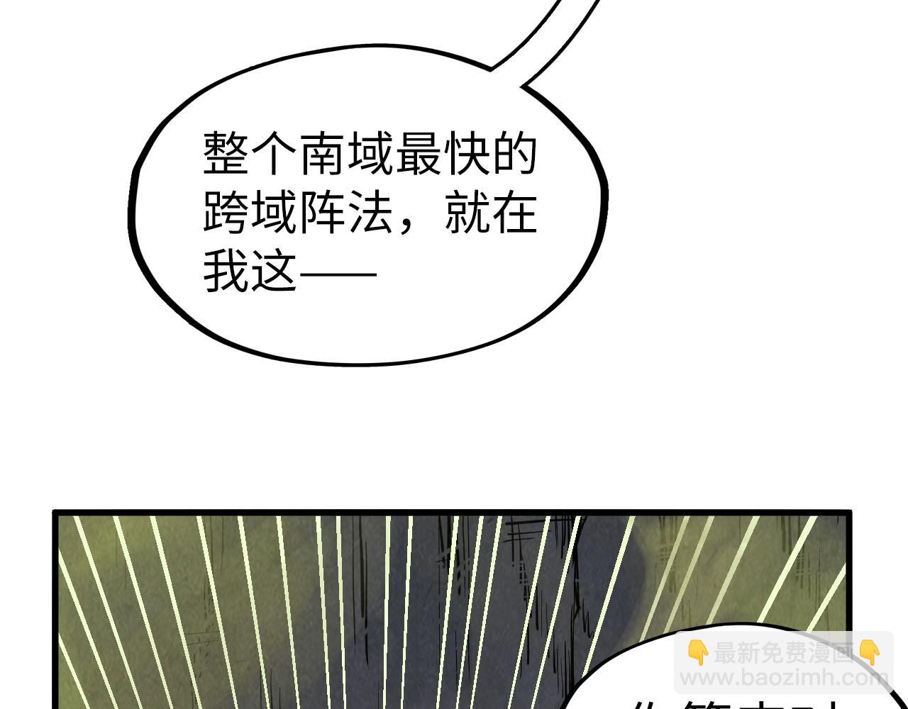 66.jpg