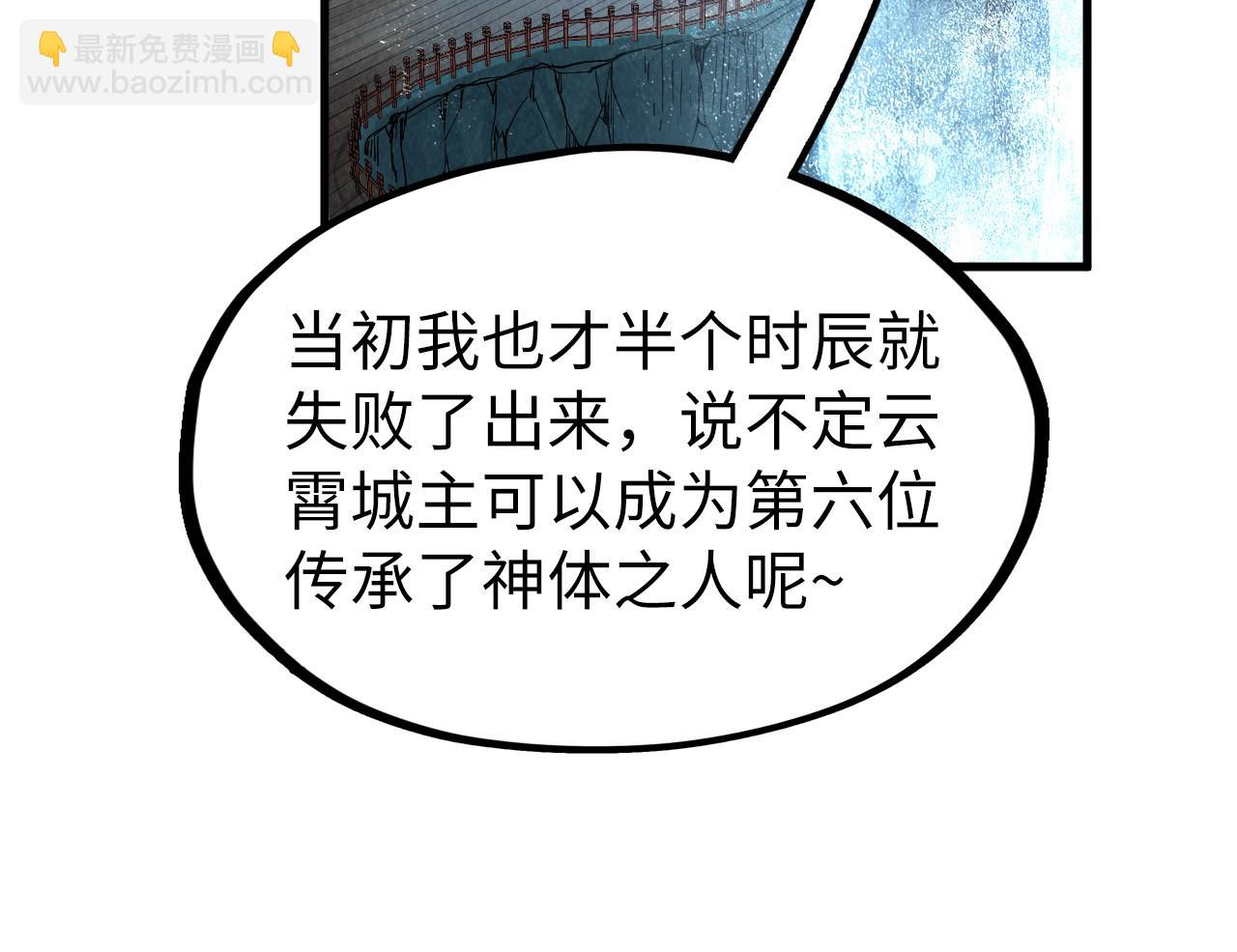 83.jpg