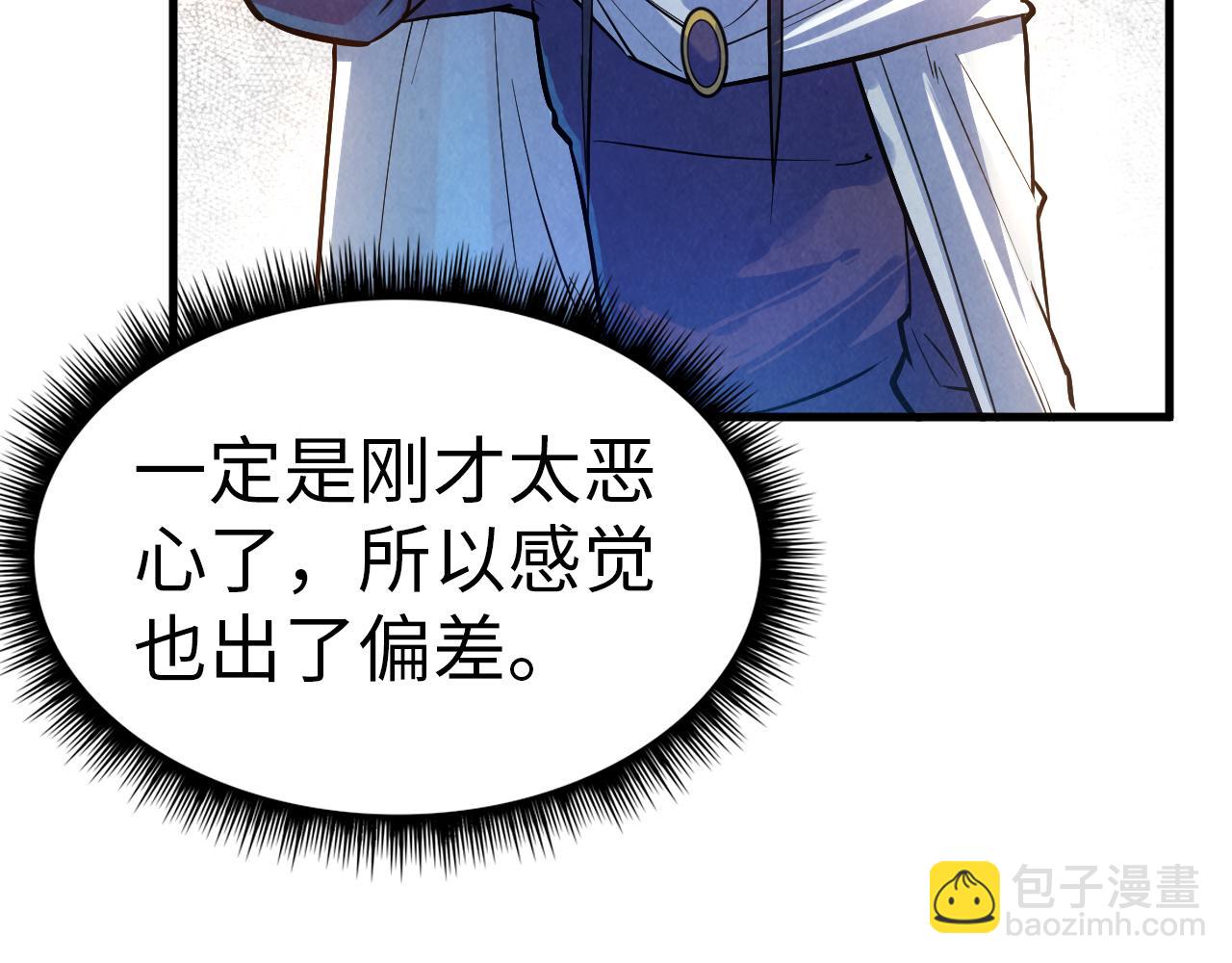 76.jpg