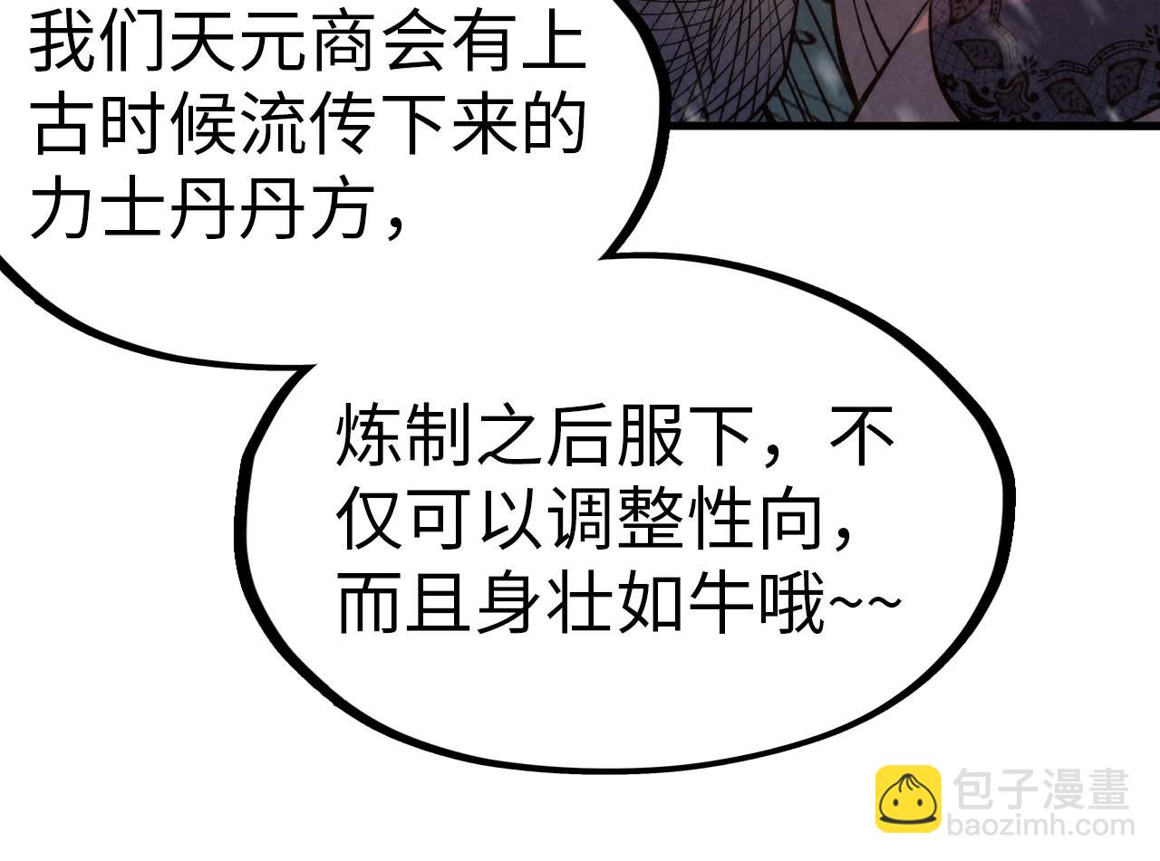 65.jpg