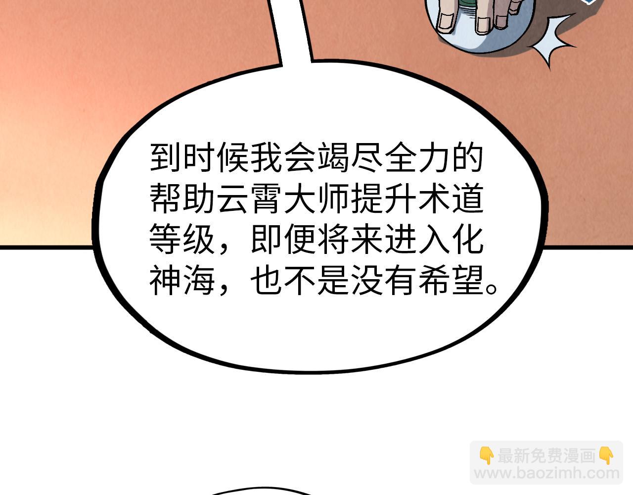 89.jpg