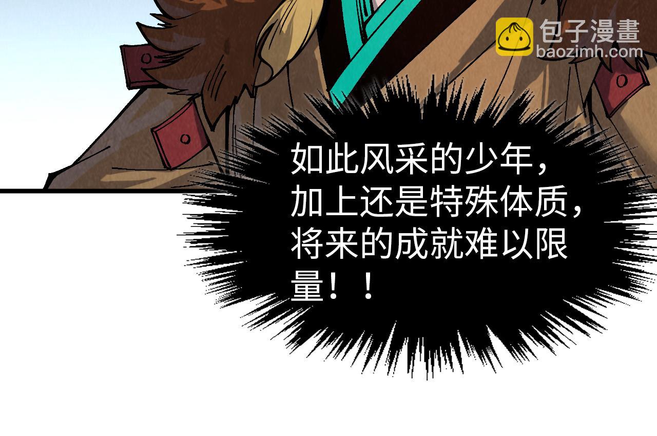 96.jpg