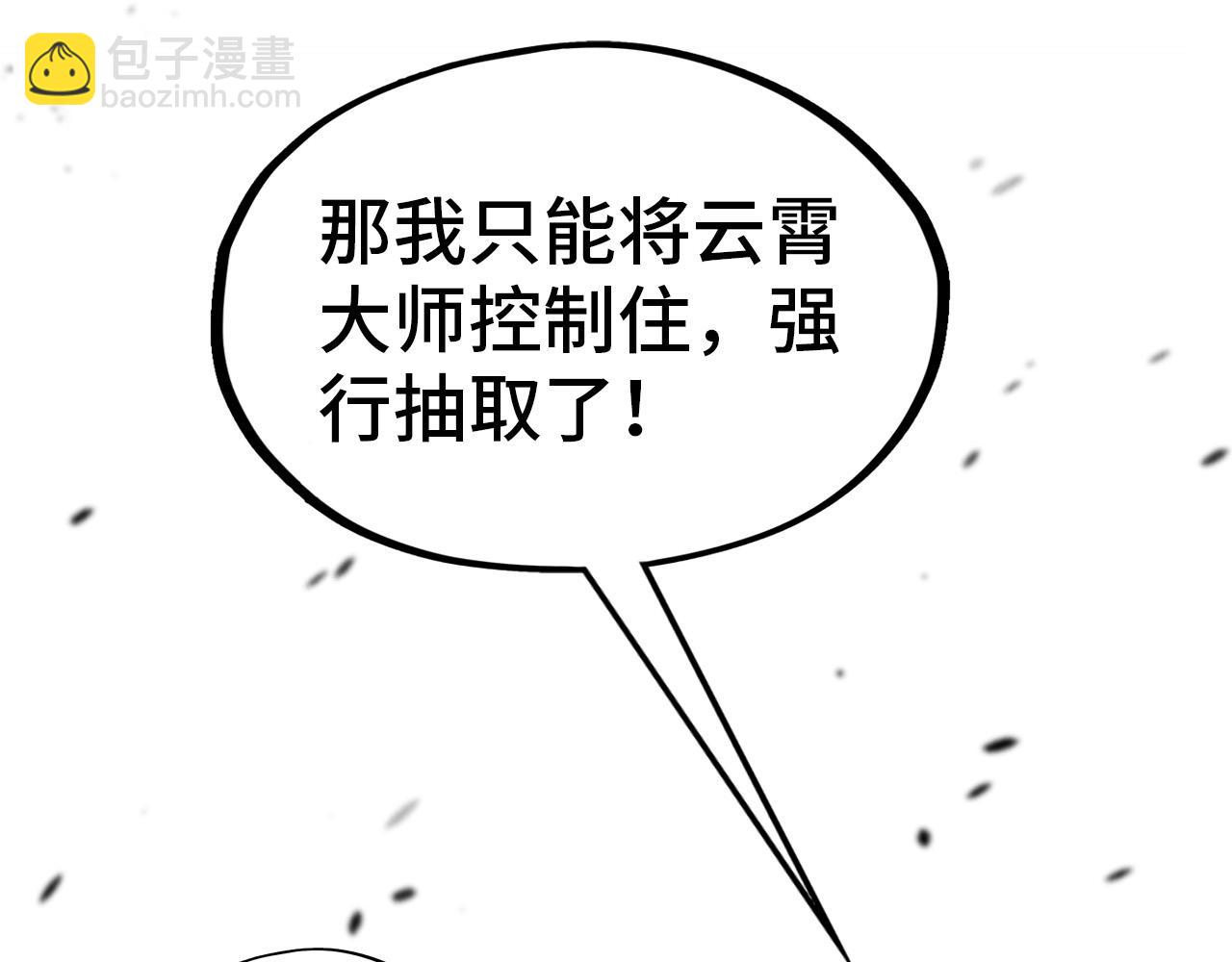 98.jpg