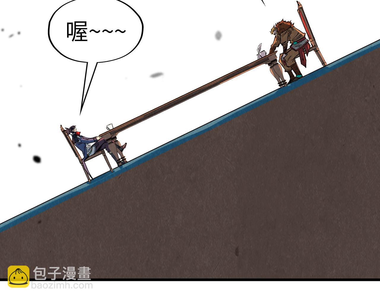 99.jpg