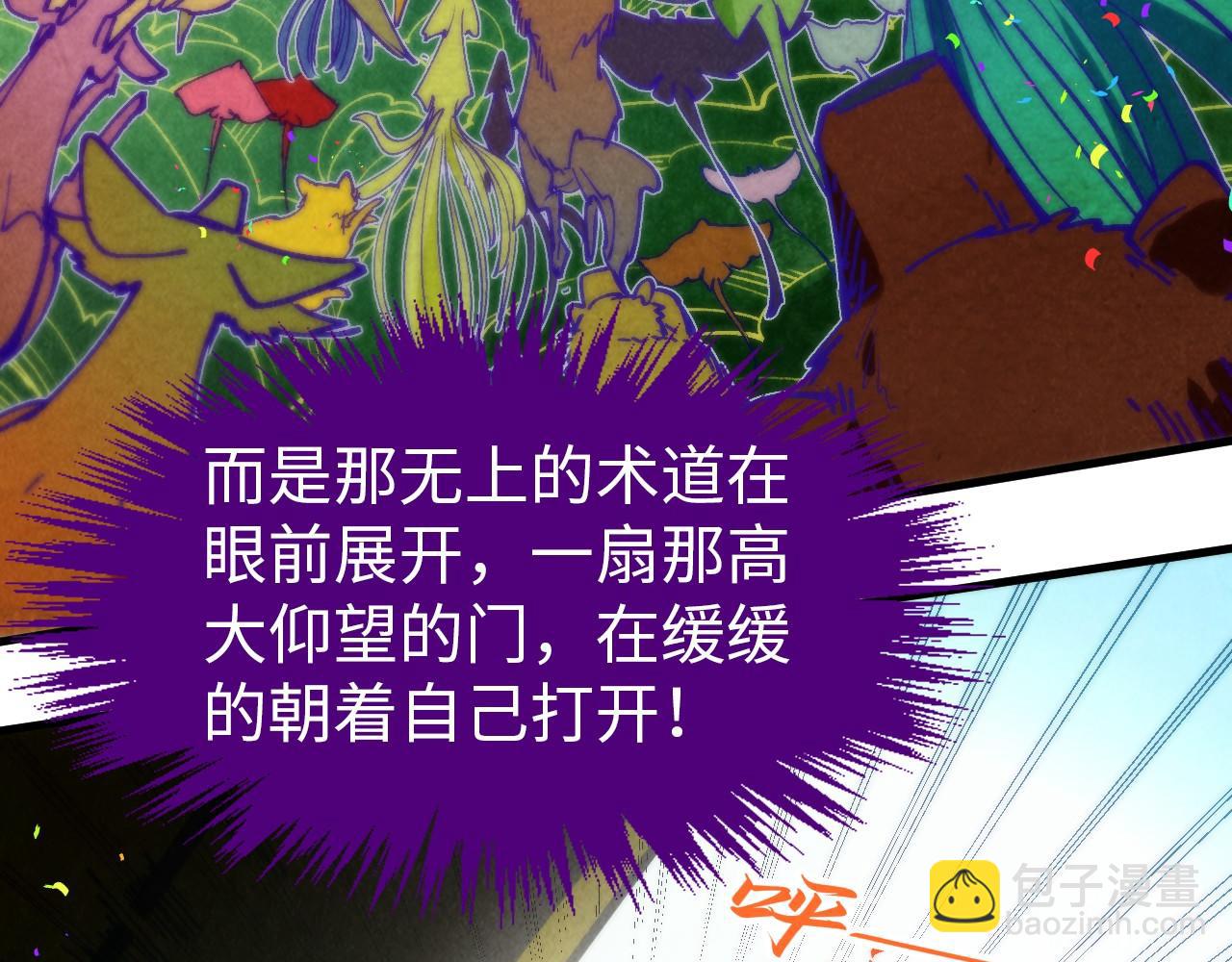 95.jpg