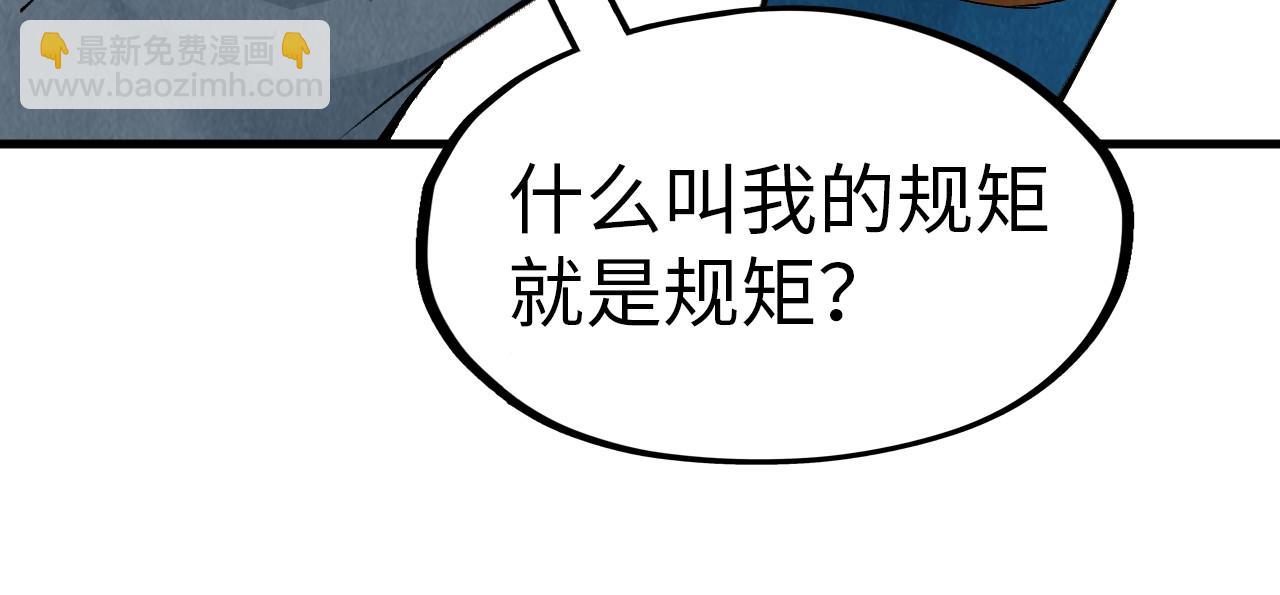 113.jpg