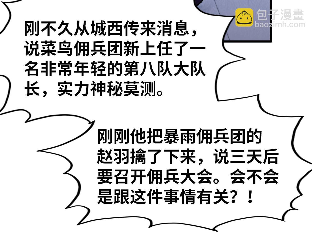 106.jpg