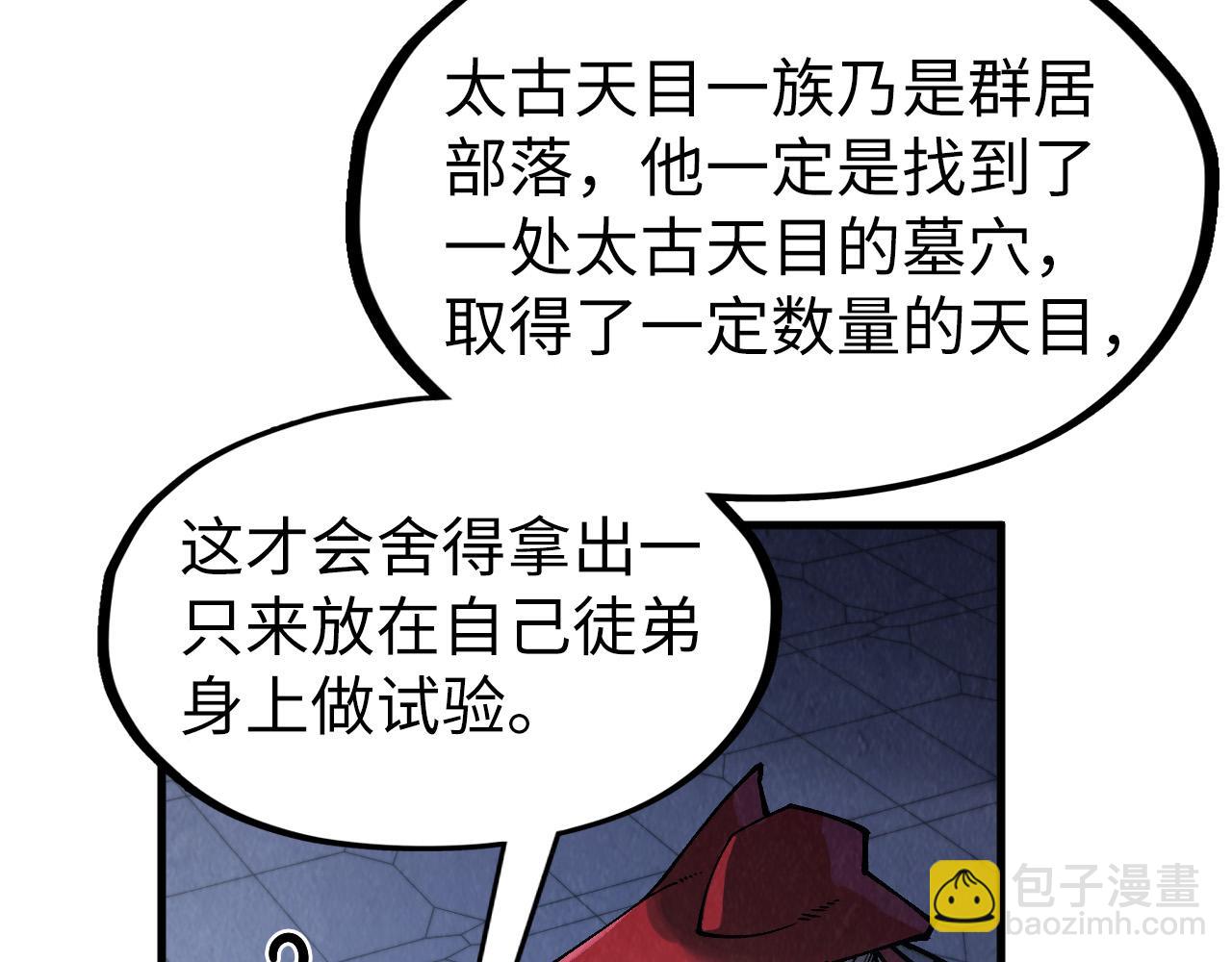 97.jpg