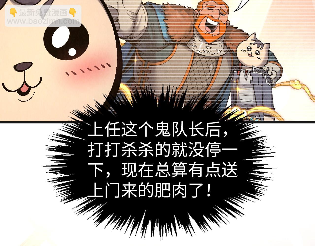 101.jpg
