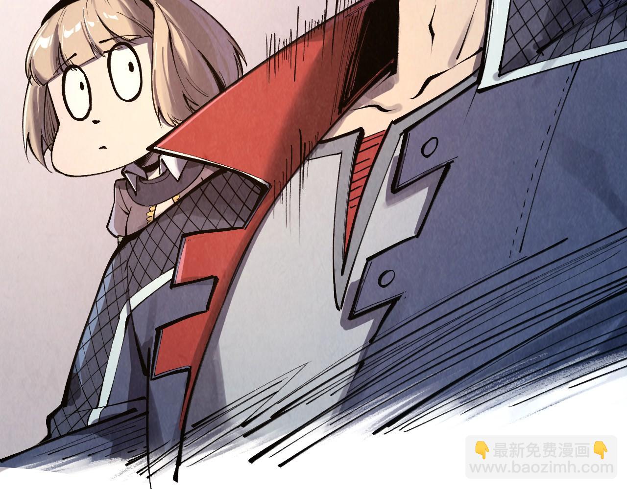 這一世我要當至尊 - 第312話 船鑰的消息(3/3) - 4