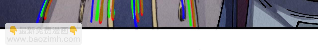 這一世我要當至尊 - 第312話 船鑰的消息(3/3) - 2