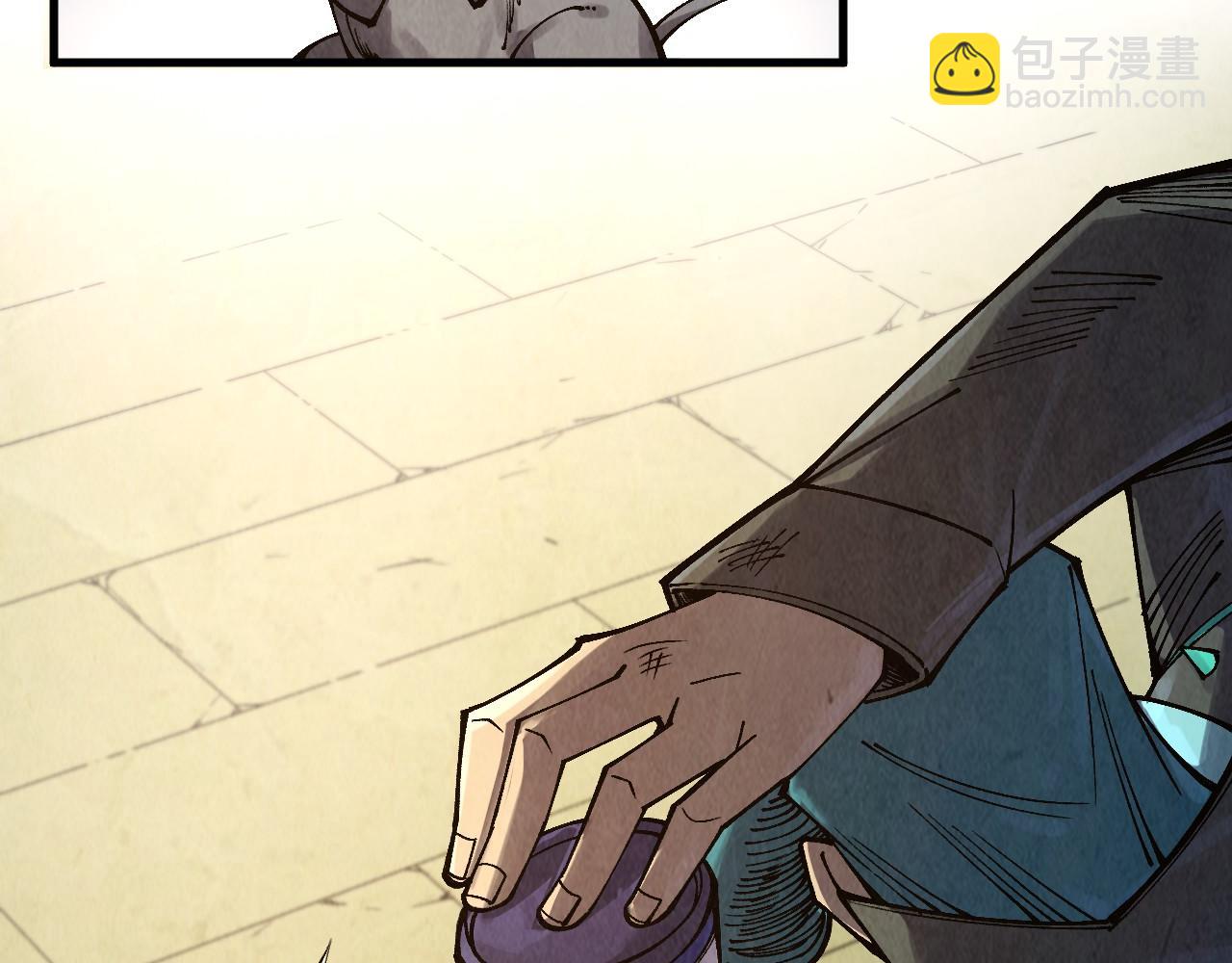 這一世我要當至尊 - 第312話 船鑰的消息(3/3) - 6