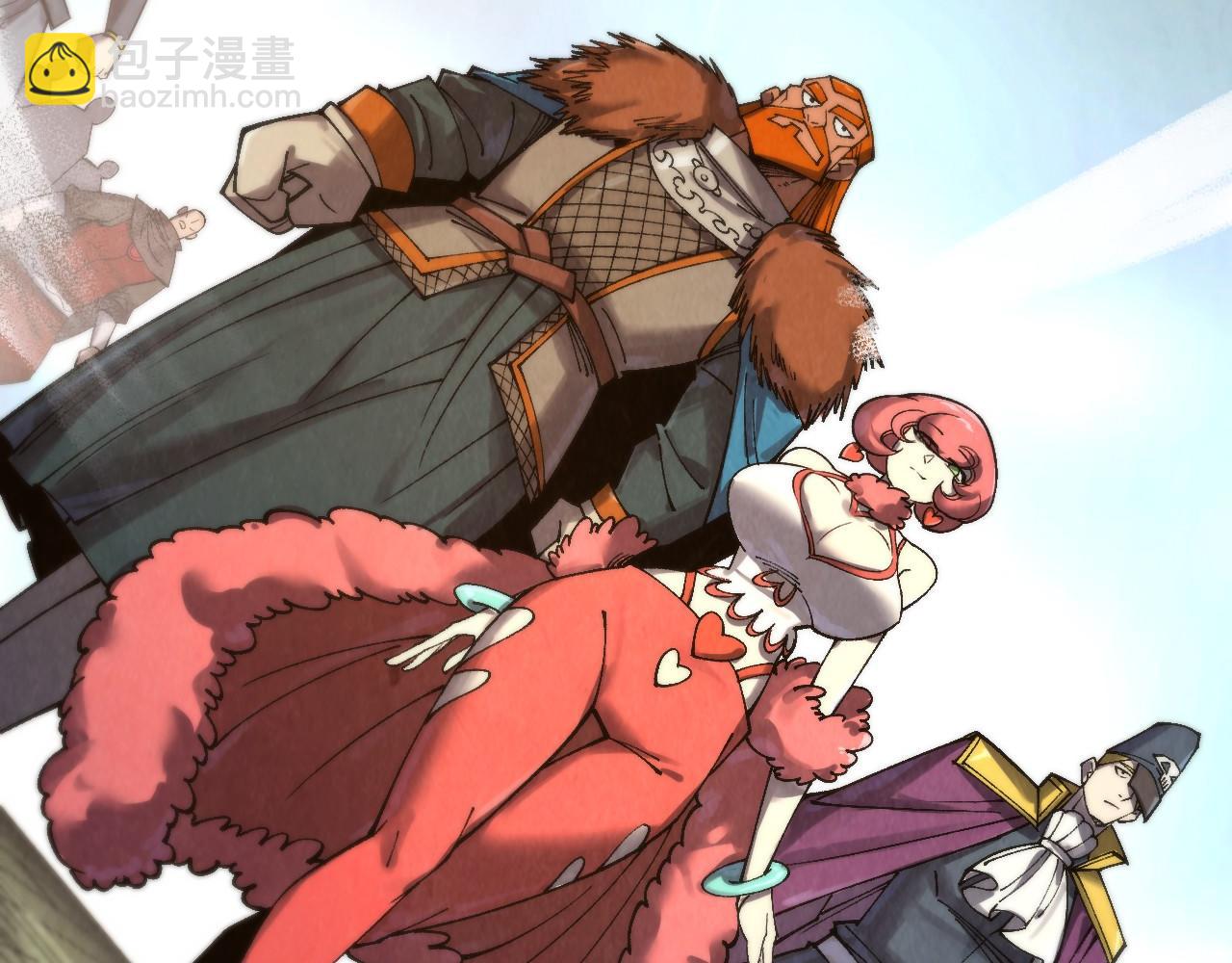 這一世我要當至尊 - 第312話 船鑰的消息(3/3) - 8