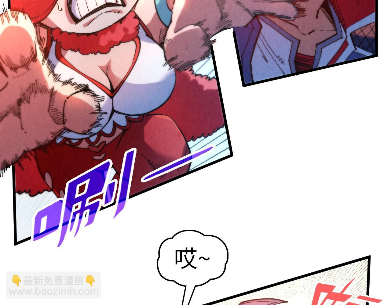 這一世我要當至尊 - 第312話 船鑰的消息(1/3) - 2