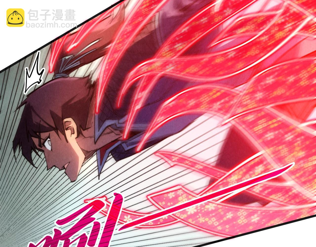 這一世我要當至尊 - 第312話 船鑰的消息(1/3) - 4