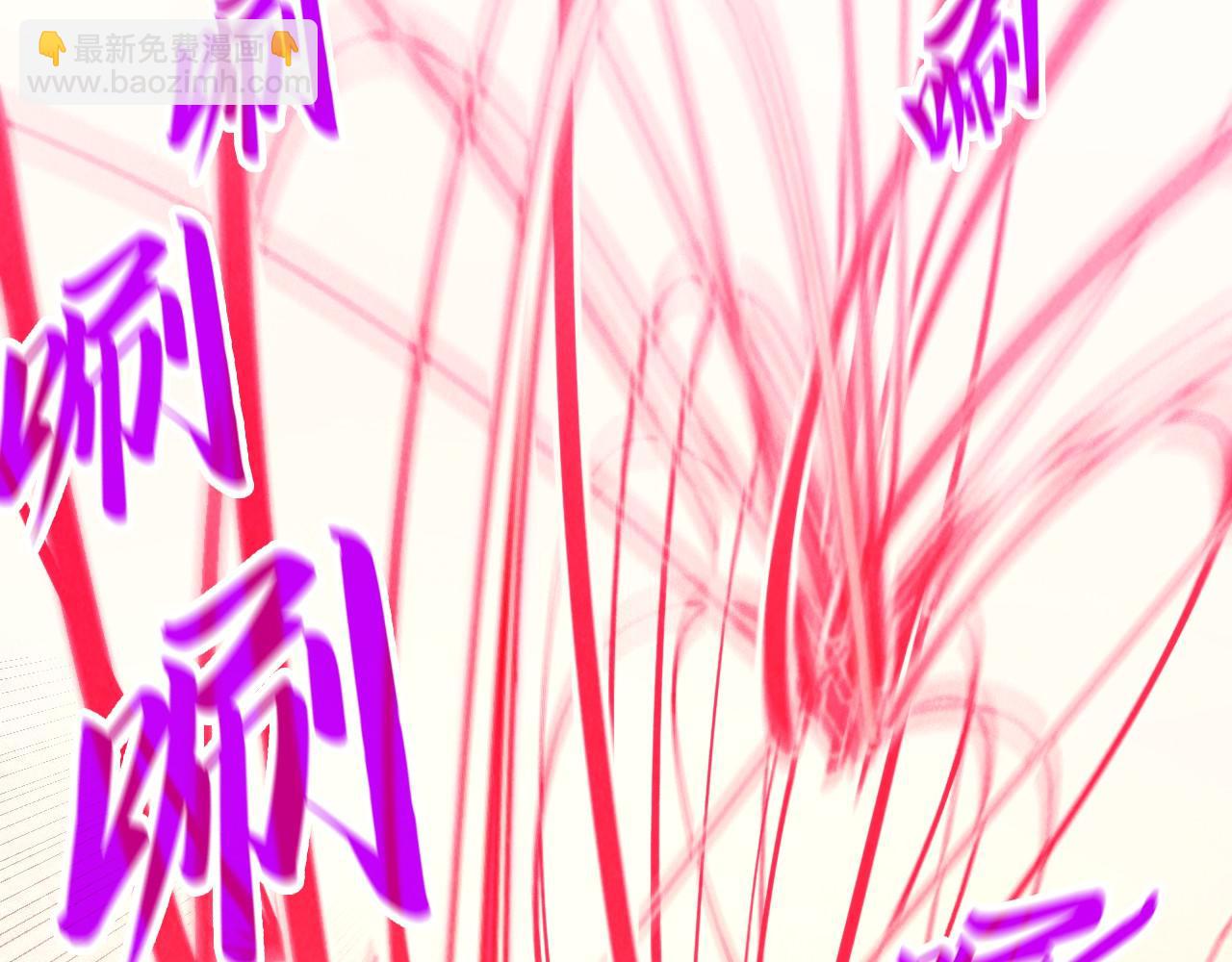 這一世我要當至尊 - 第312話 船鑰的消息(1/3) - 6