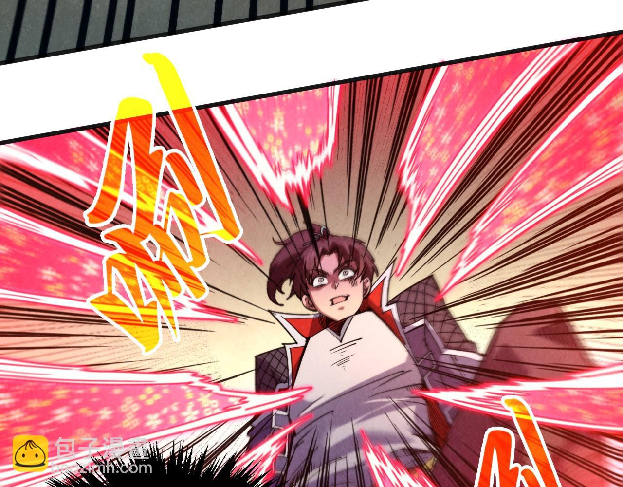 這一世我要當至尊 - 第312話 船鑰的消息(1/3) - 2