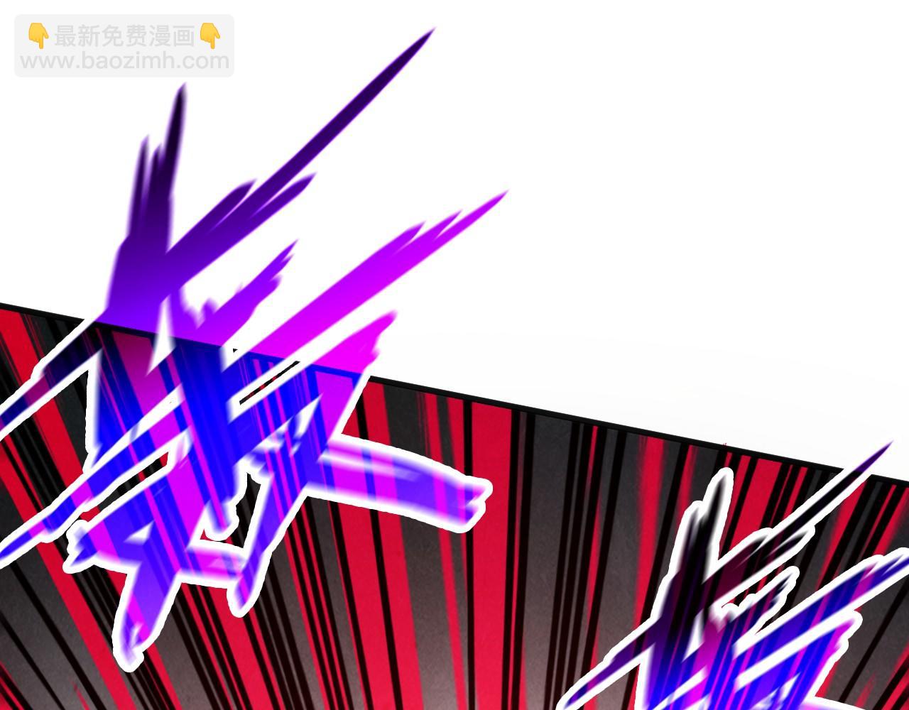 這一世我要當至尊 - 第312話 船鑰的消息(1/3) - 4