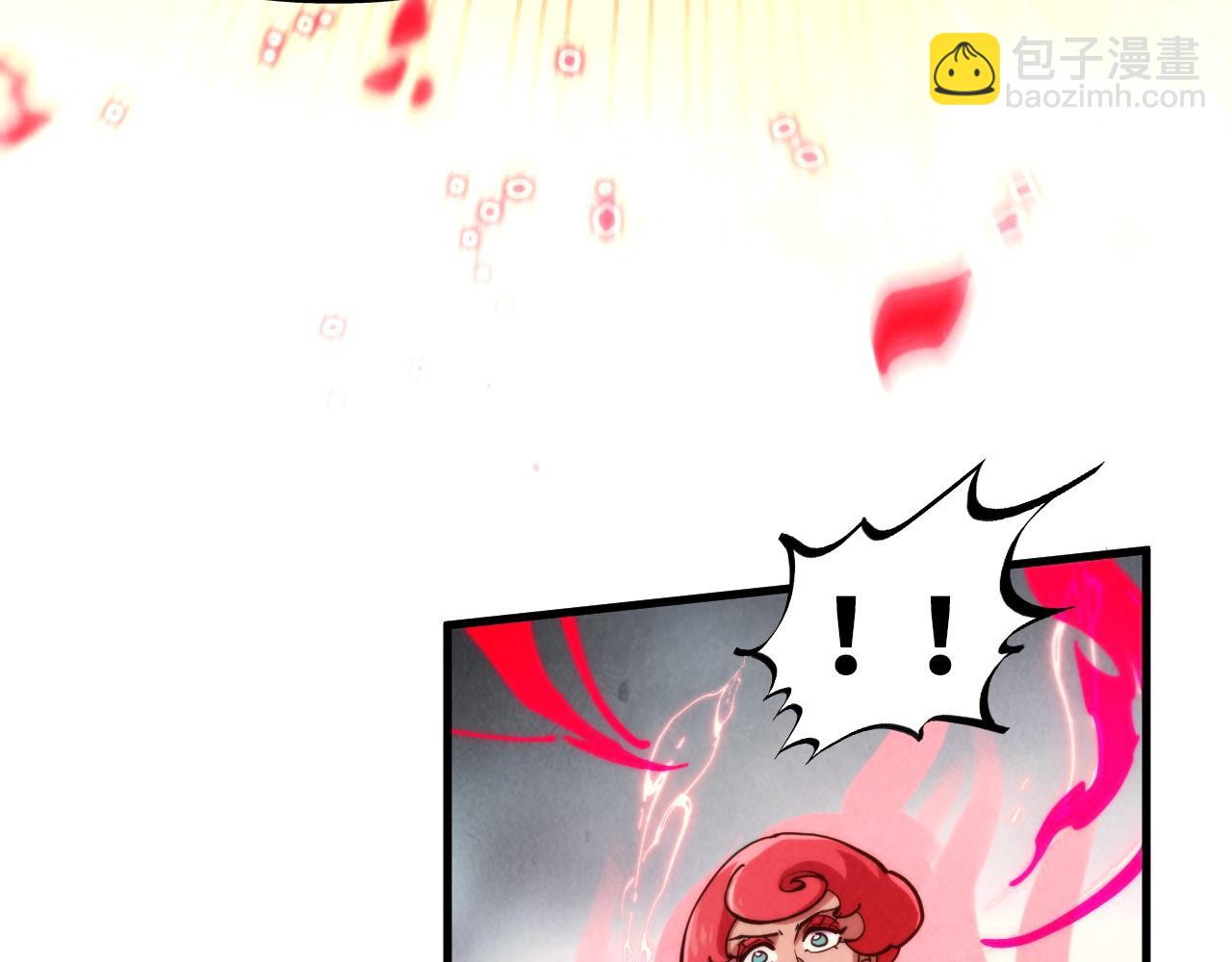 這一世我要當至尊 - 第312話 船鑰的消息(1/3) - 3