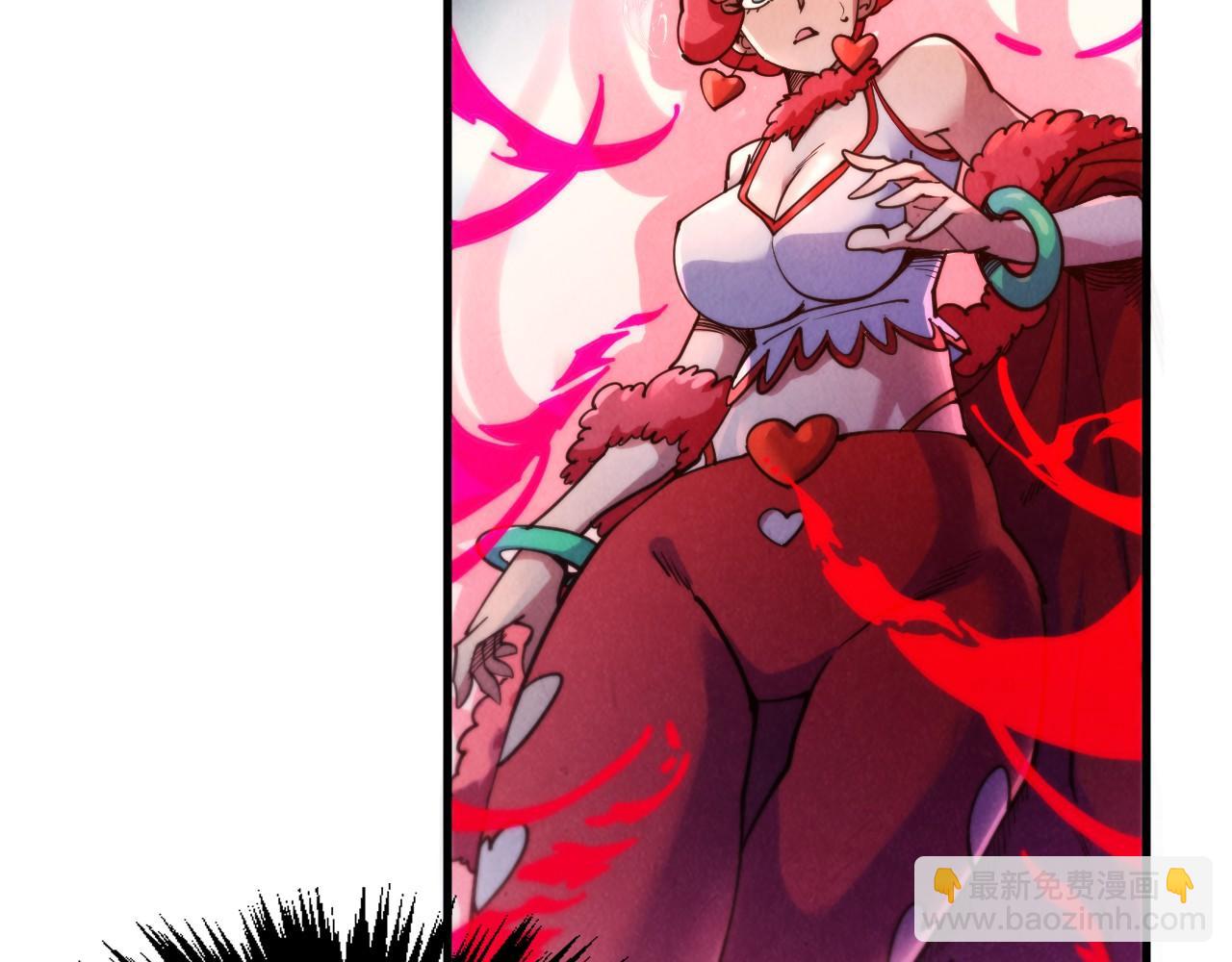 這一世我要當至尊 - 第312話 船鑰的消息(1/3) - 4