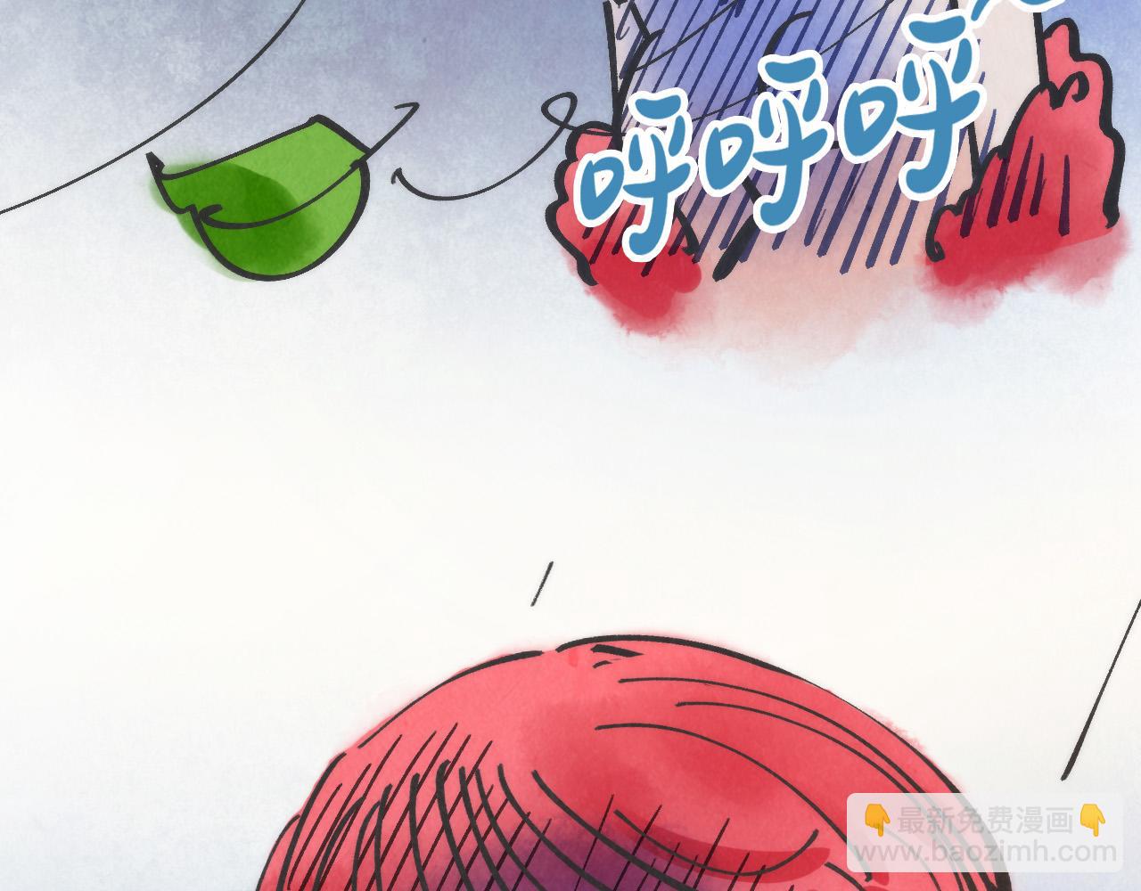 這一世我要當至尊 - 第312話 船鑰的消息(2/3) - 2