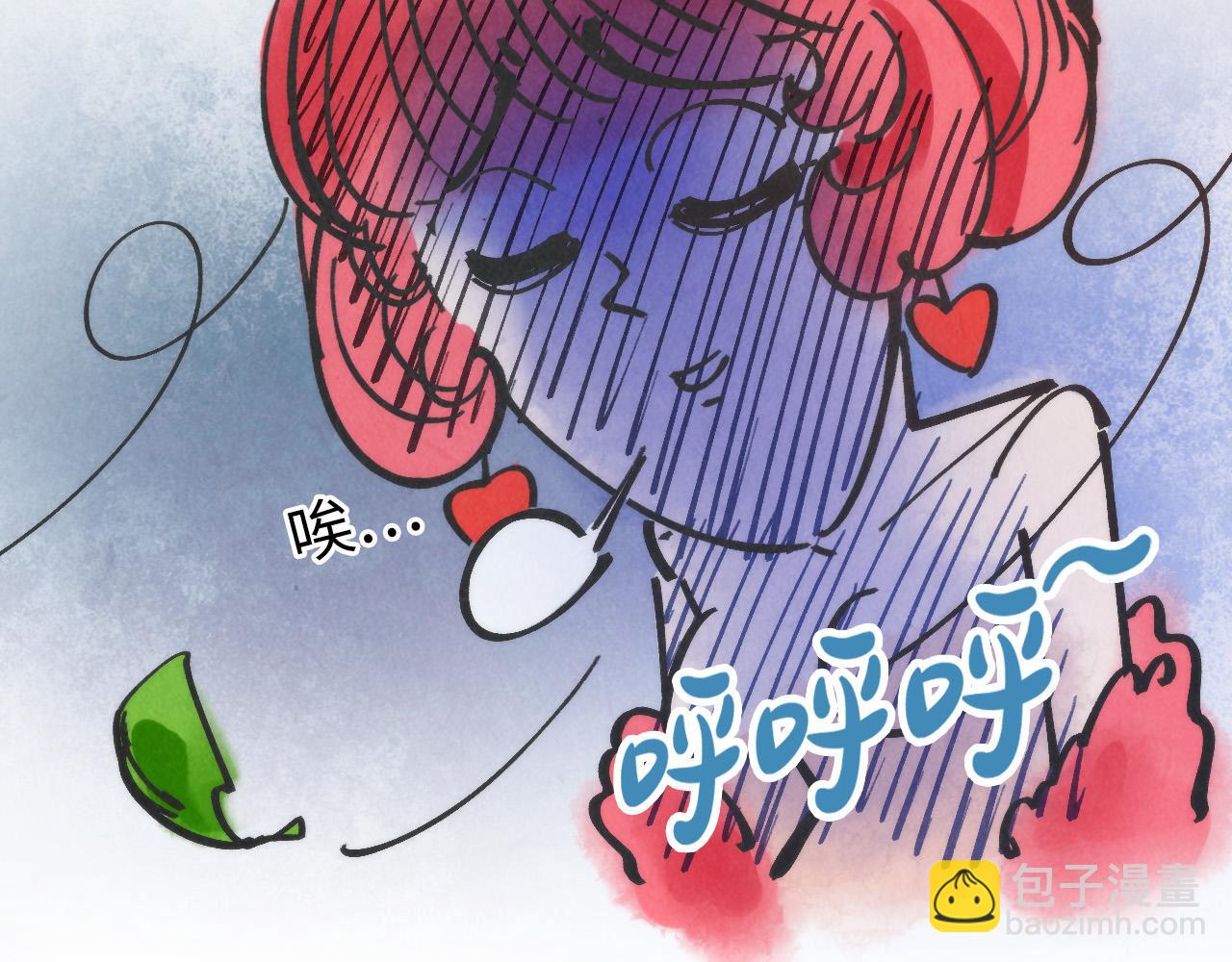 這一世我要當至尊 - 第312話 船鑰的消息(2/3) - 3