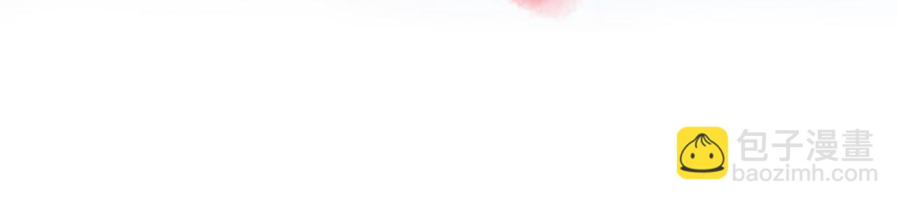 這一世我要當至尊 - 第312話 船鑰的消息(2/3) - 4