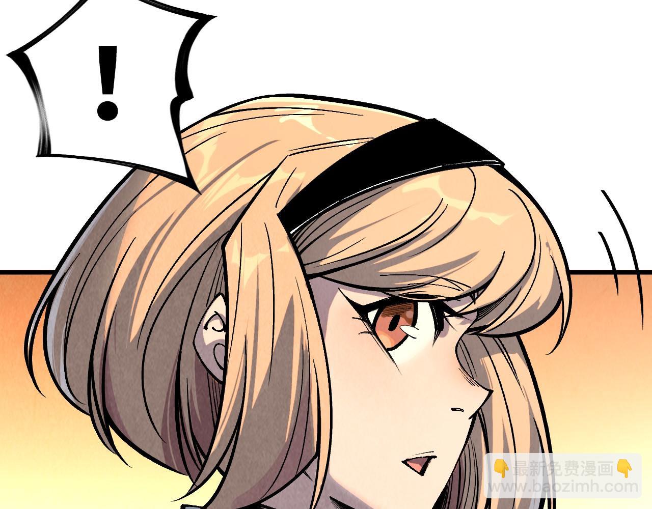 這一世我要當至尊 - 第312話 船鑰的消息(2/3) - 7