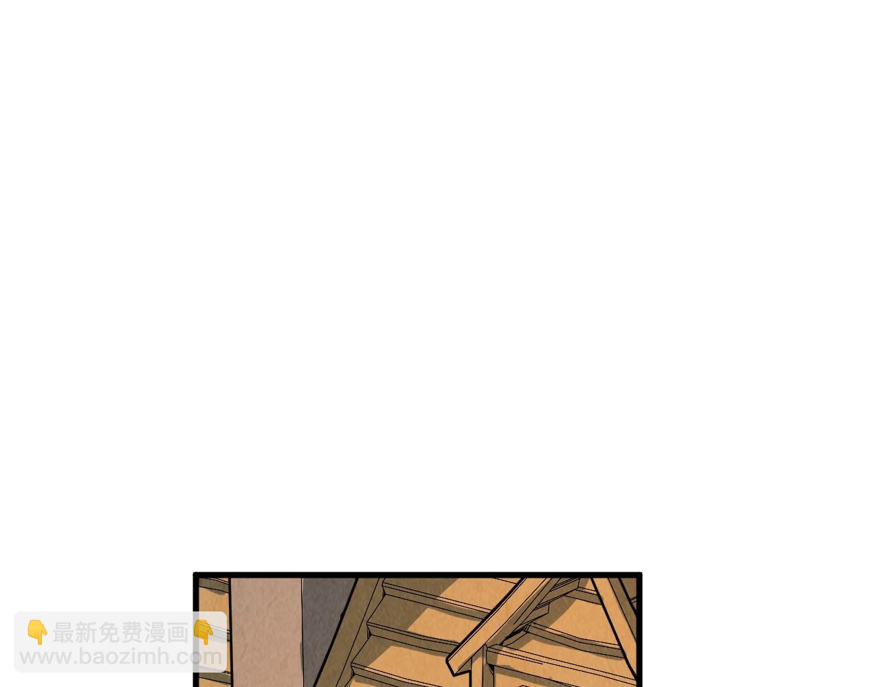 這一世我要當至尊 - 第312話 船鑰的消息(2/3) - 1