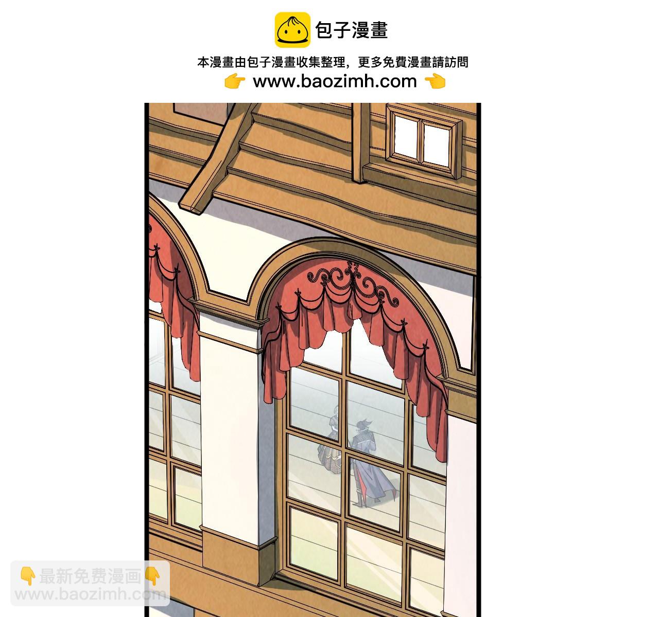 這一世我要當至尊 - 第312話 船鑰的消息(2/3) - 2