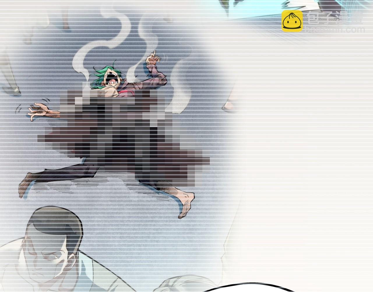 這一世我要當至尊 - 第312話 船鑰的消息(1/3) - 1