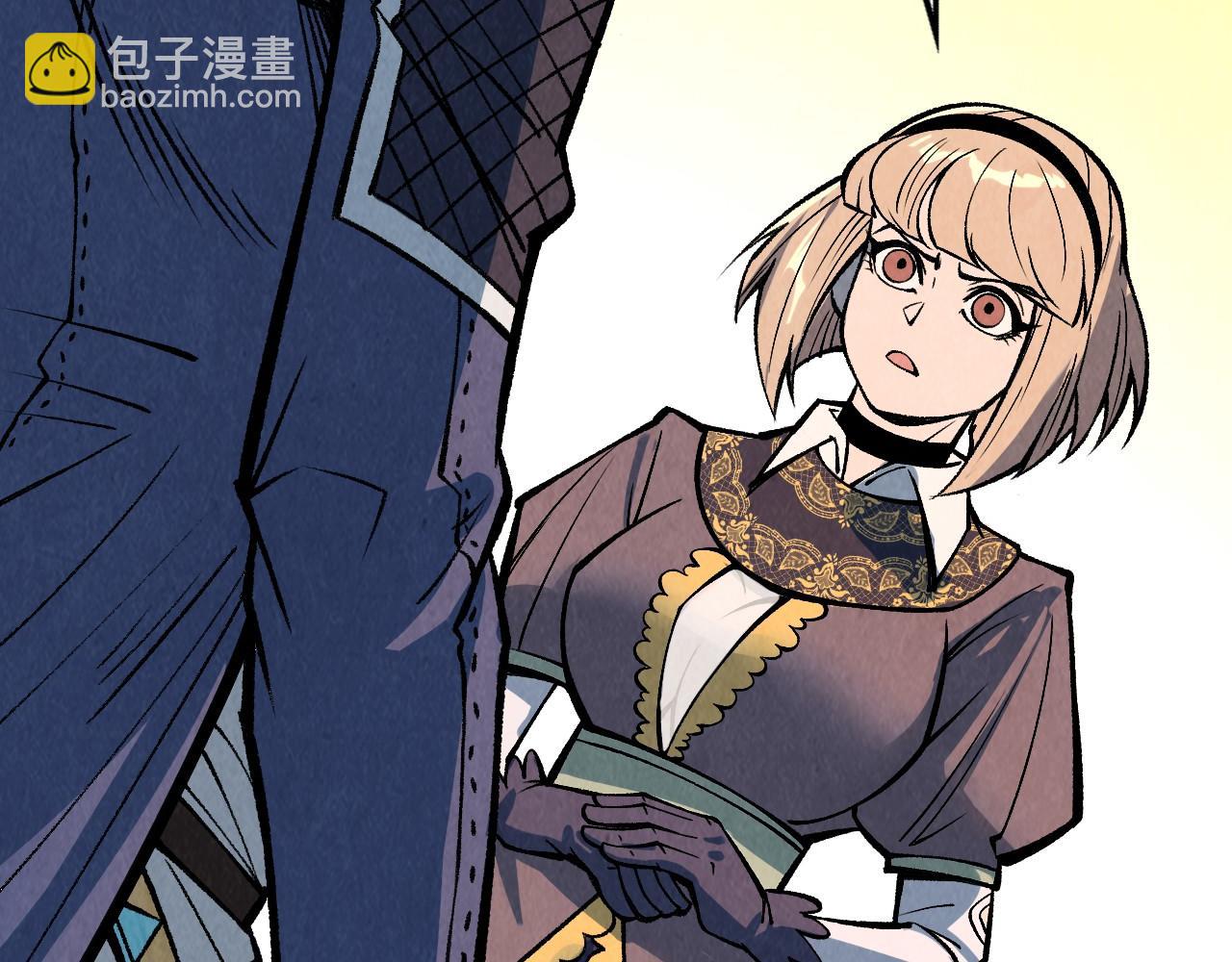 這一世我要當至尊 - 第312話 船鑰的消息(2/3) - 2