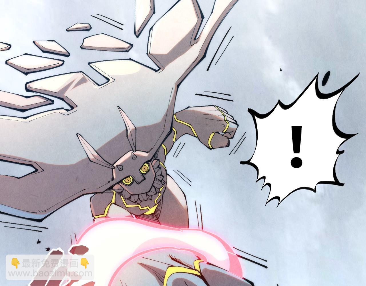 這一世我要當至尊 - 第314話 各方抵制(3/3) - 6