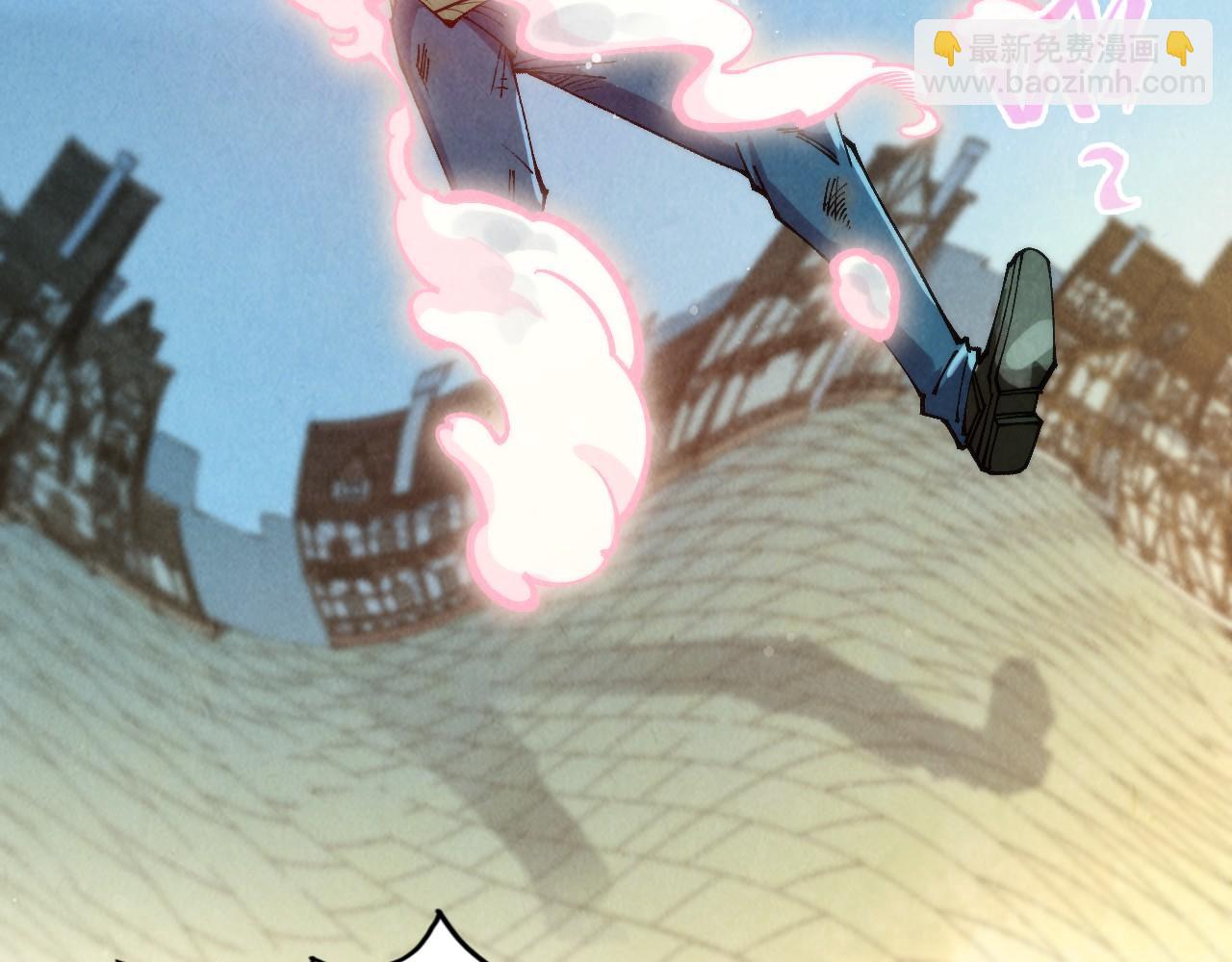 這一世我要當至尊 - 第314話 各方抵制(3/3) - 2