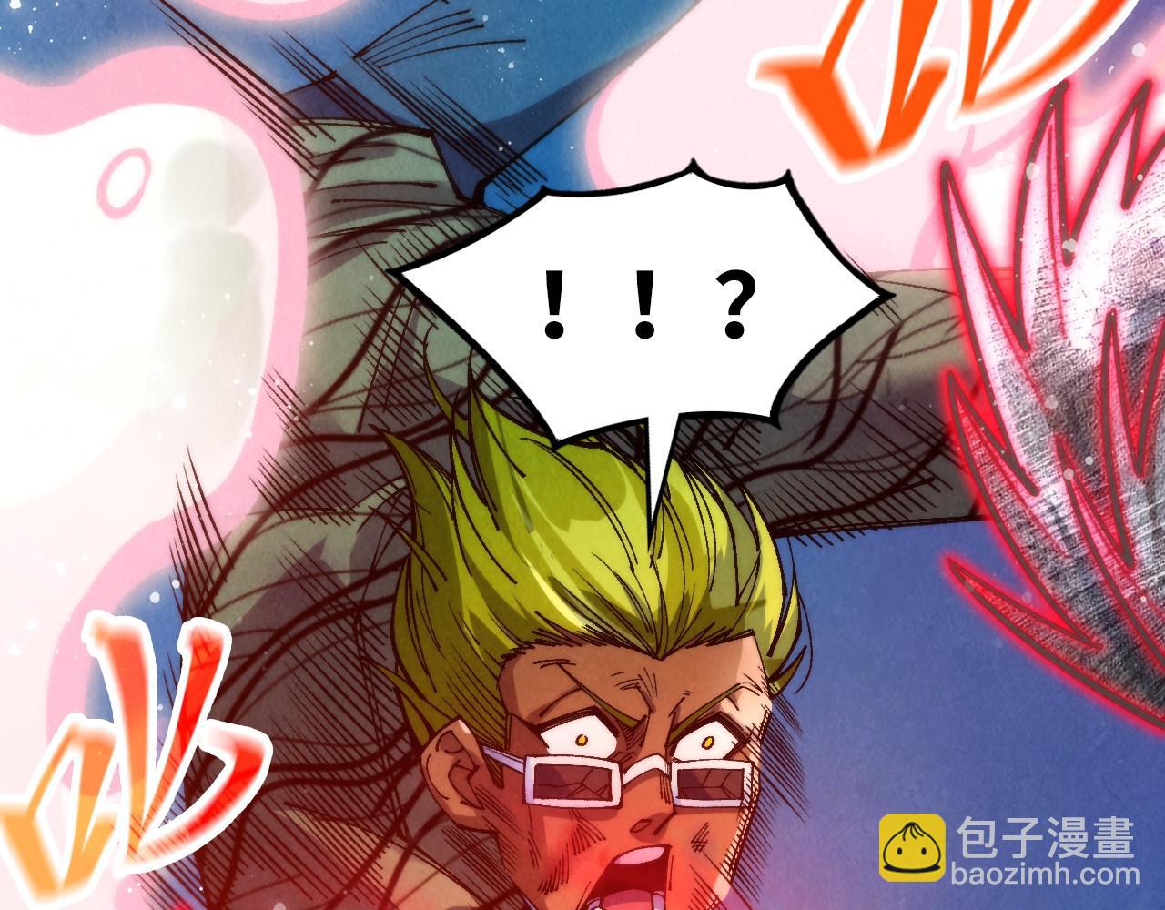 這一世我要當至尊 - 第314話 各方抵制(3/3) - 1