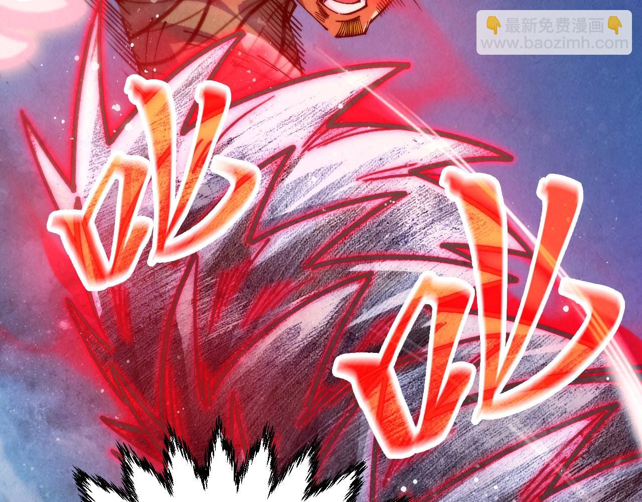 這一世我要當至尊 - 第314話 各方抵制(3/3) - 2