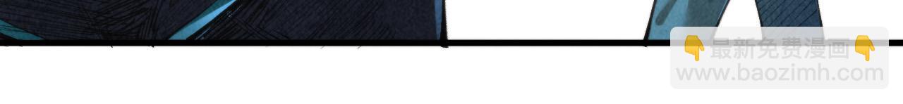 這一世我要當至尊 - 第314話 各方抵制(1/3) - 5