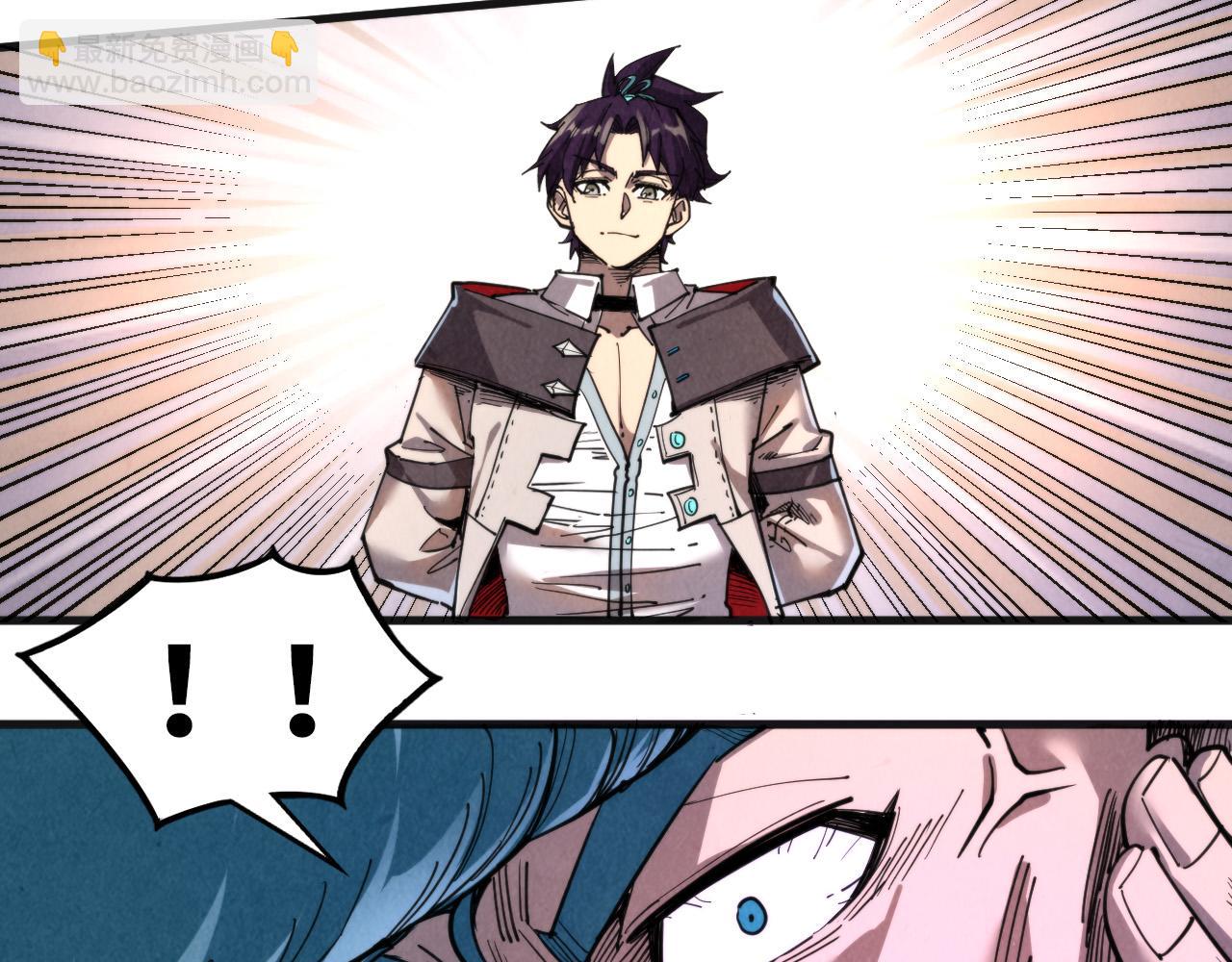 這一世我要當至尊 - 第314話 各方抵制(1/3) - 7