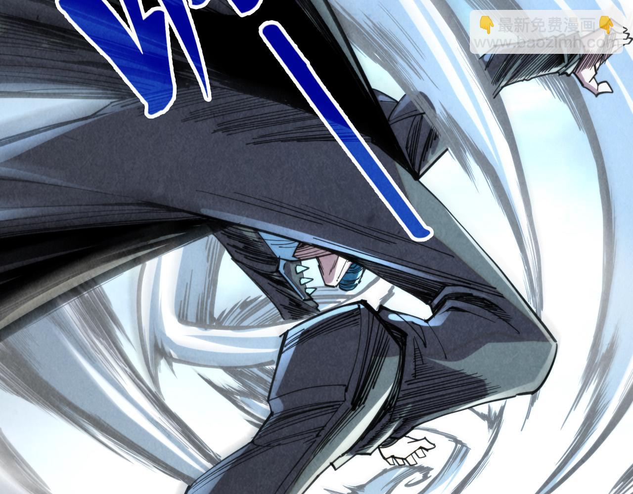 這一世我要當至尊 - 第314話 各方抵制(1/3) - 2