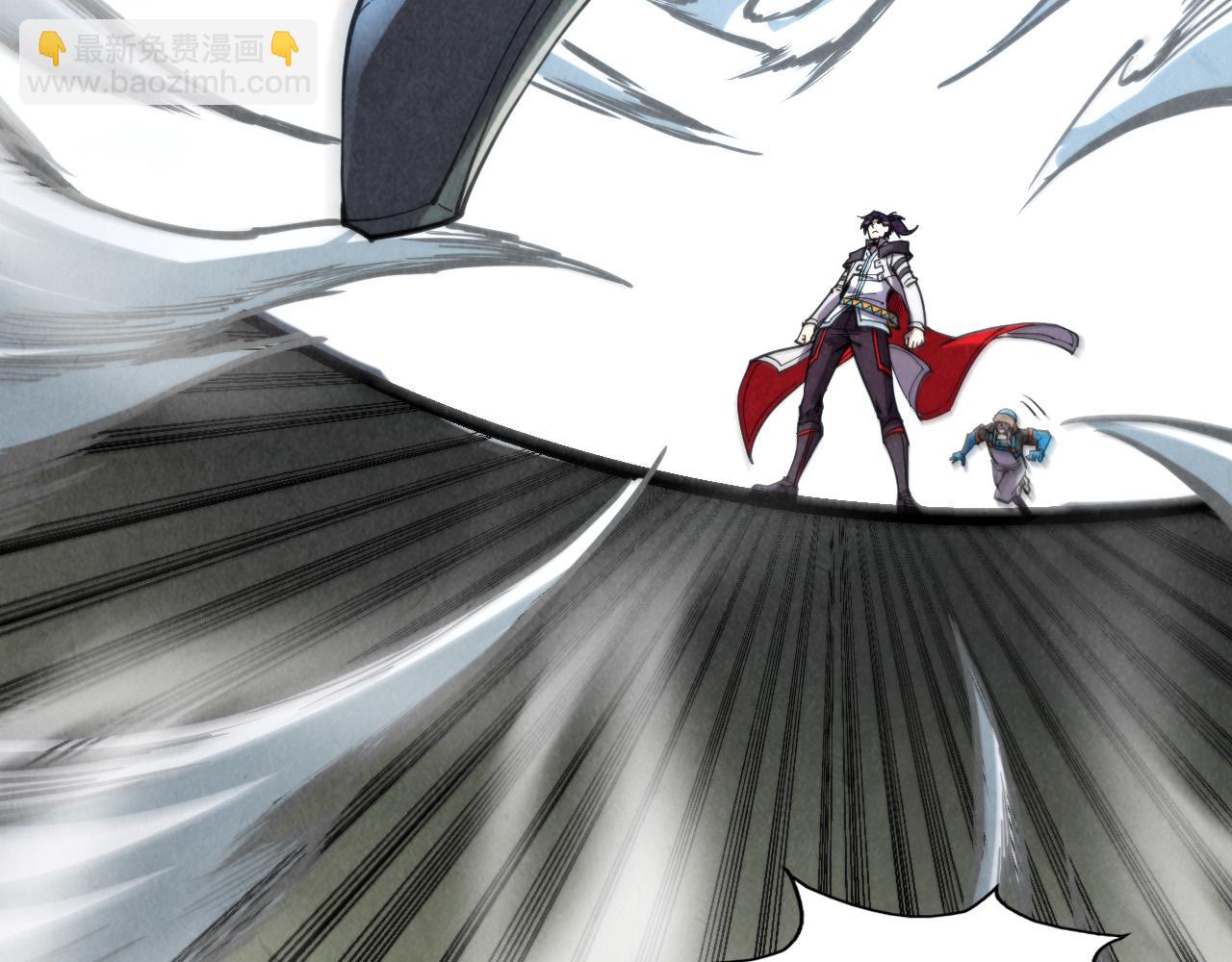 這一世我要當至尊 - 第314話 各方抵制(1/3) - 3