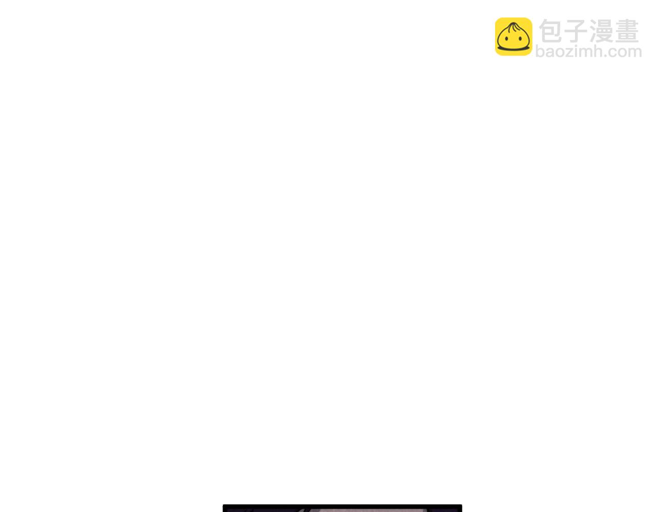 這一世我要當至尊 - 第314話 各方抵制(1/3) - 5