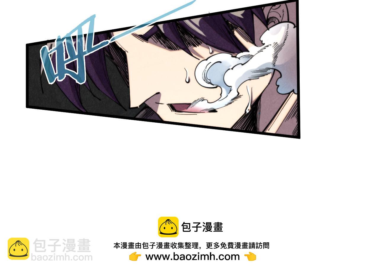 這一世我要當至尊 - 第314話 各方抵制(1/3) - 2