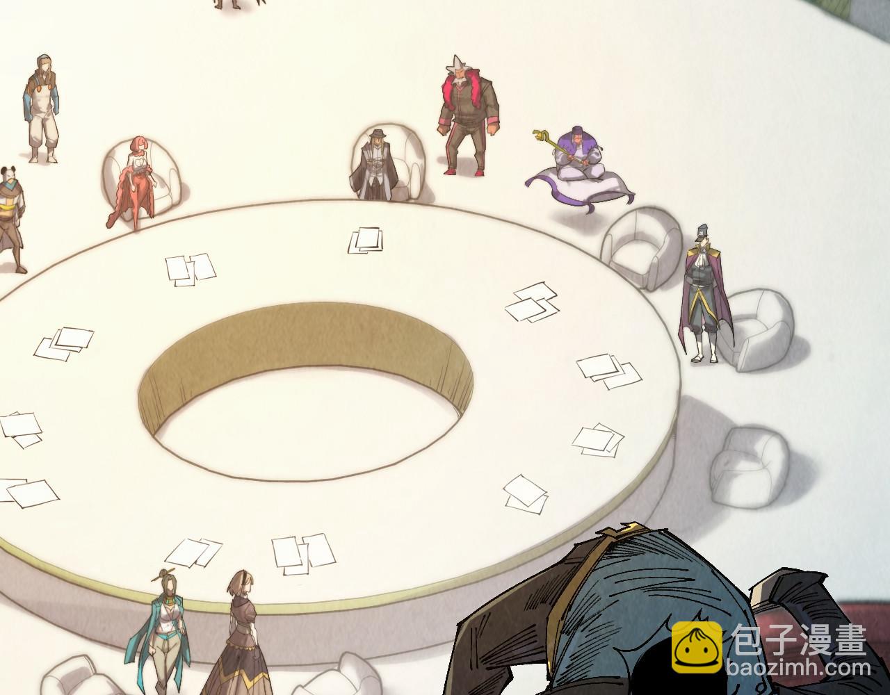 這一世我要當至尊 - 第314話 各方抵制(2/3) - 6