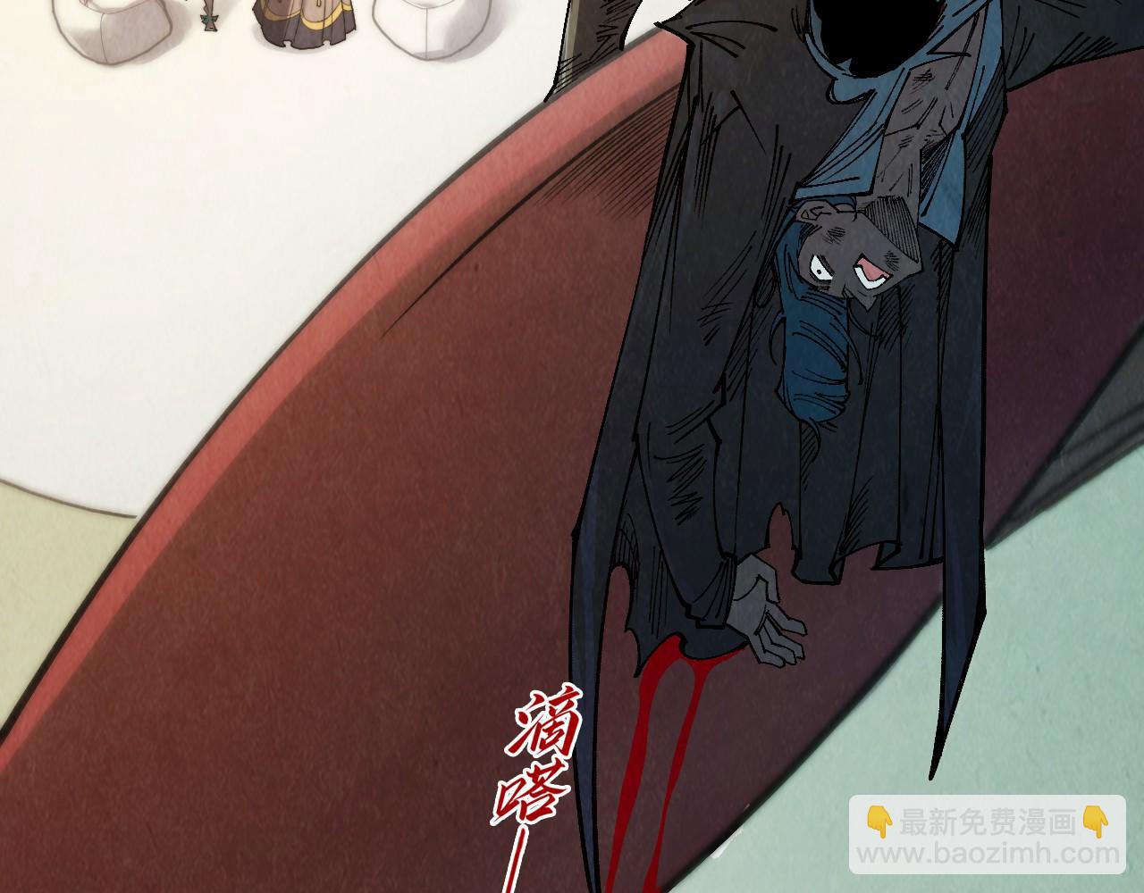 這一世我要當至尊 - 第314話 各方抵制(2/3) - 7