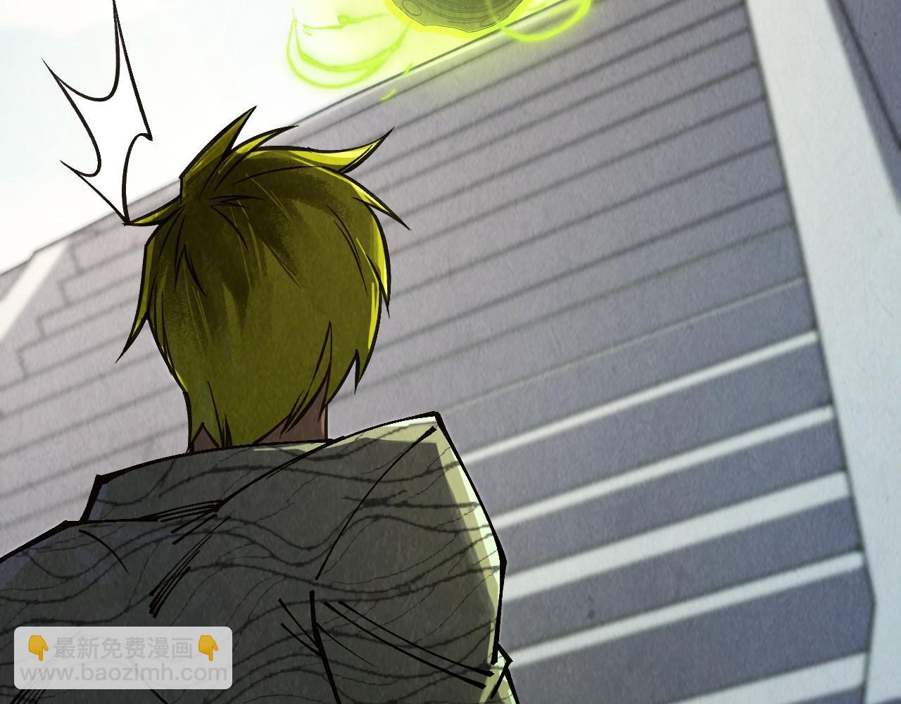 這一世我要當至尊 - 第314話 各方抵制(2/3) - 5