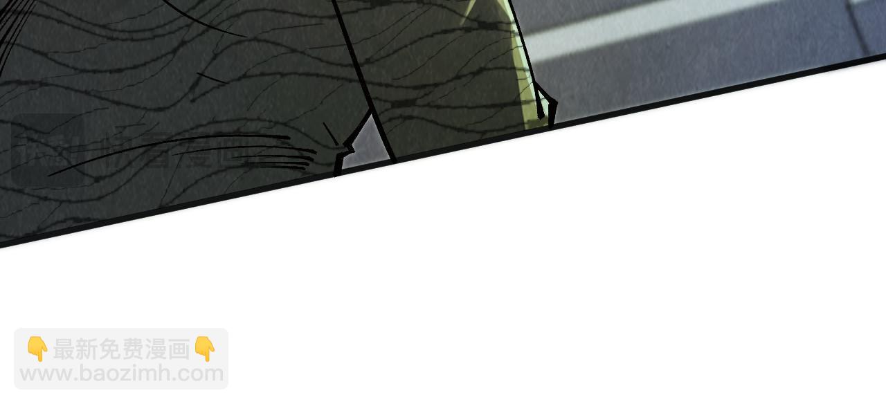 這一世我要當至尊 - 第314話 各方抵制(2/3) - 6