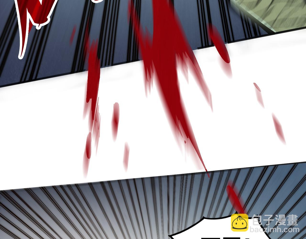 這一世我要當至尊 - 第314話 各方抵制(2/3) - 4