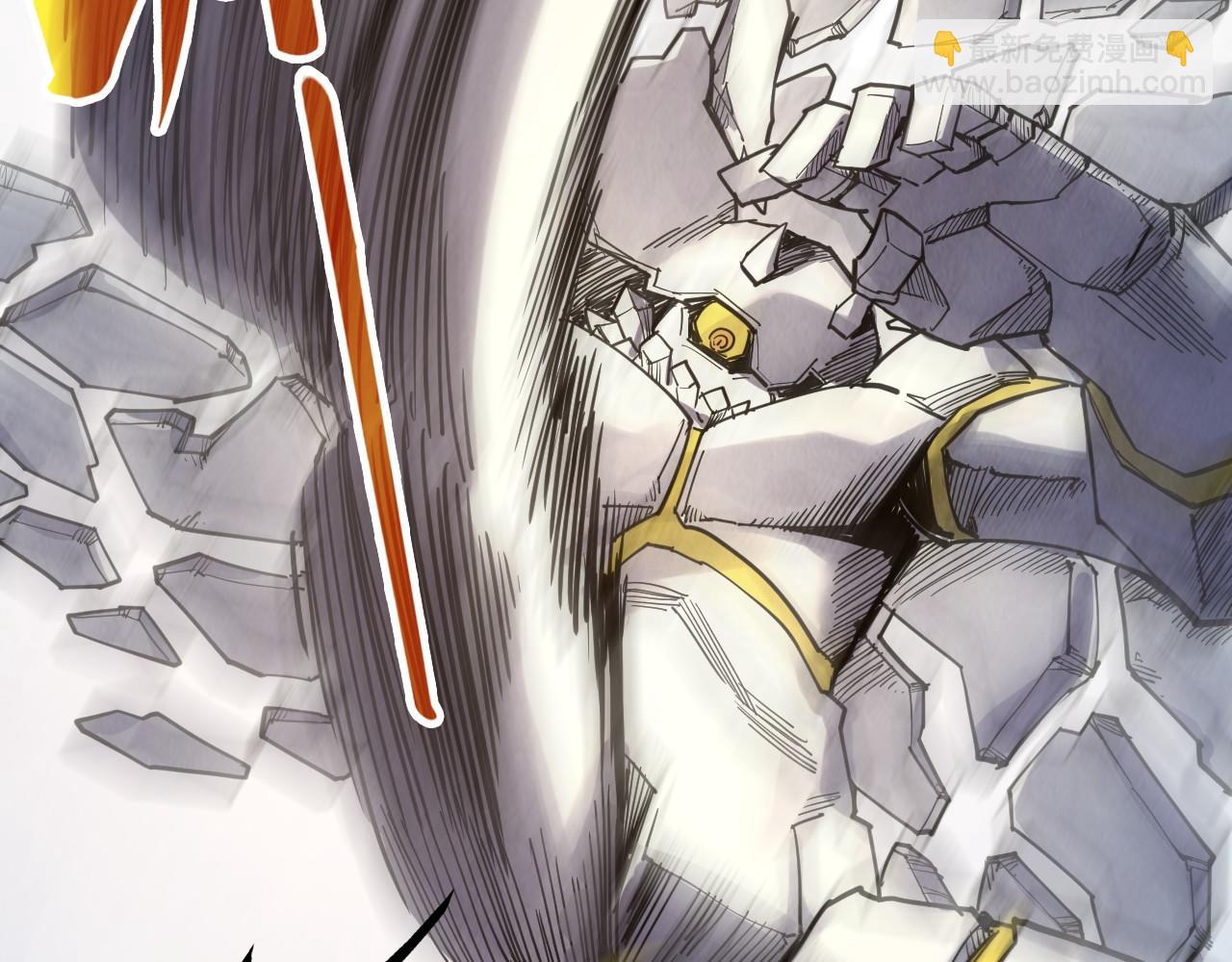 這一世我要當至尊 - 第314話 各方抵制(2/3) - 4